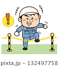 安全柵を乗り越えて侵入しようとする工場・現場の作業員イラスト|不安全行動・不安全状態・リスク・危険 安全柵を乗り越えて侵入しようとする工場・現場の作業員イラスト|不安全行動・不安全状態・リスク・危険 132497758