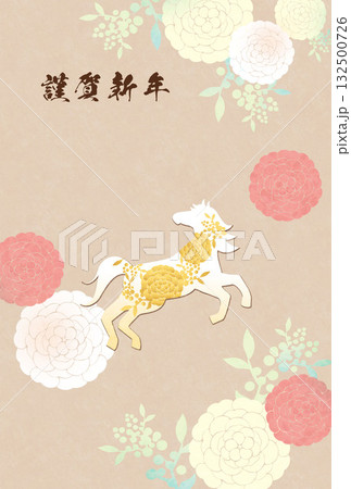 午年-年賀状テンプレ-か2 132500726