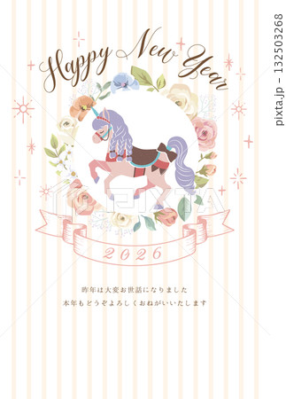 2026年午年年賀状 ガーリーなユニコーンデザイン 132503268