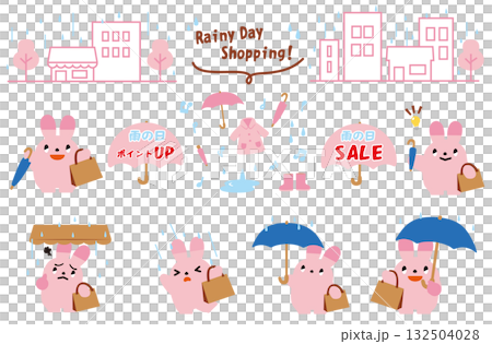 雨天購物套裝（兔子人物插圖） 132504028