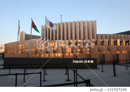 大阪・関西万博(EXPO2025)の日本館 大阪・関西万博(EXPO2025)の日本館 132507280