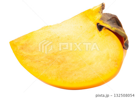 Fresh ripe plum cut in half isolated on white background 132508054
