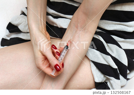 Injecting needle Injecting needle 132508167