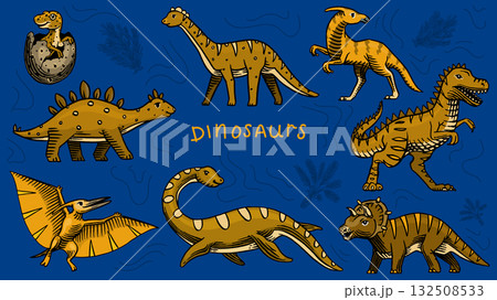 Set of dinosaurs. sketchy Hand drawn illustrations for kids clothes, childish . Tyrannosaurus Set of dinosaurs. sketchy Hand drawn illustrations for kids clothes, childish . Tyrannosaurus 132508533