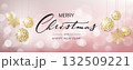 Merry Christmas background with blur bokeh light effect. Lettering Merry Christmas and Happy New Year 132509221