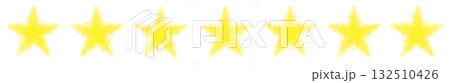 Set of seven fluffy or smoke golden yellow stars with soft glowing texture on transparent background, isolated star collection Set of seven fluffy or smoke golden yellow stars with soft glowing texture on transparent background, isolated star collection 132510426