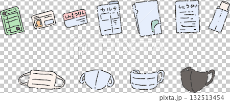 簡易醫療套裝1-彩色 132513454