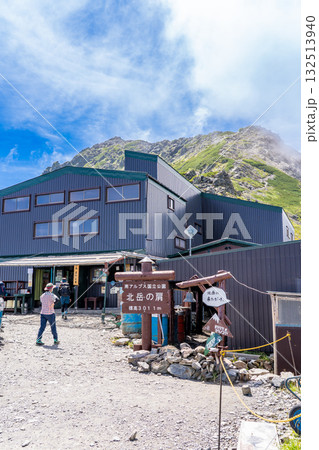 北岳 肩の小屋 南アルプスの北岳登山 北岳 肩の小屋 南アルプスの北岳登山 132513940