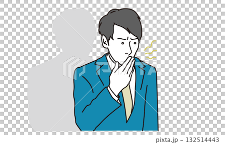 口臭を気にするビジネスマン男性のイラスト素材 口臭を気にするビジネスマン男性のイラスト素材 132514443