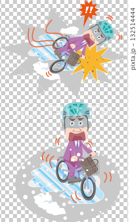 Traffic Safety (Snowy & Icy Roads, Bicycles, Businessmen, Helmets Required) 132514444