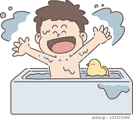 保育・福祉・教育向け|男の子のポーズ集 【お風呂に入る男の子】 保育・福祉・教育向け|男の子のポーズ集 【お風呂に入る男の子】 132515260