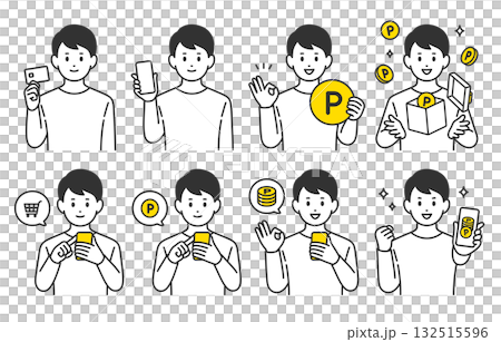 一群年輕人用信用卡和智慧型手機購物並賺取積分[人物向量插圖素材] 132515596