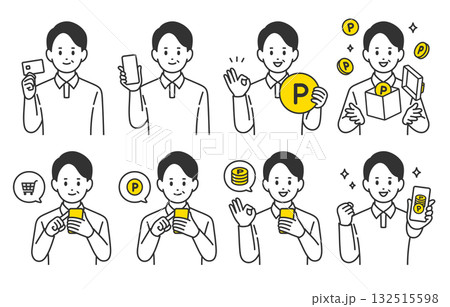 クレジットカードやスマホで買い物をする･ポイントを貯める中年男性のセット【人物ベクターイラスト素材】 132515598