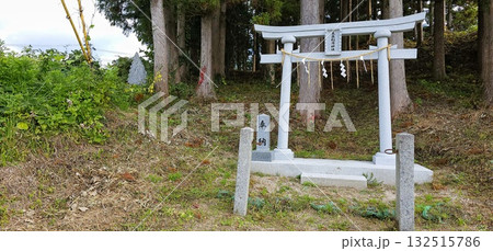 土蔵稲荷神社 鳥居 土蔵稲荷神社 鳥居 132515786