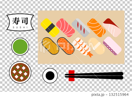 握り寿司のシンプルなイラスト 132515964