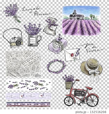 Lavender and Provence goods watercolor illustration set (transparent PNG) 132516208