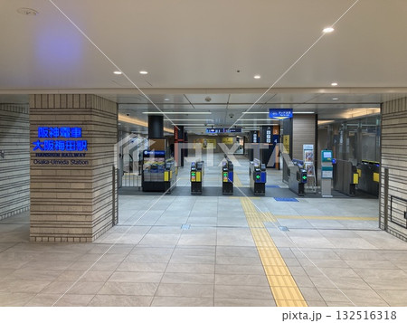 2025年10月29日阪神大阪梅田駅 2025年10月29日阪神大阪梅田駅 132516318