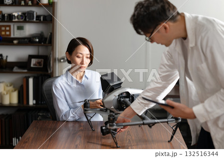 ドローン　メンテナンス　研究 132516344