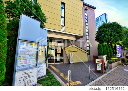 白根記念渋谷区郷土博物館・文学館 白根記念渋谷区郷土博物館・文学館 132516362