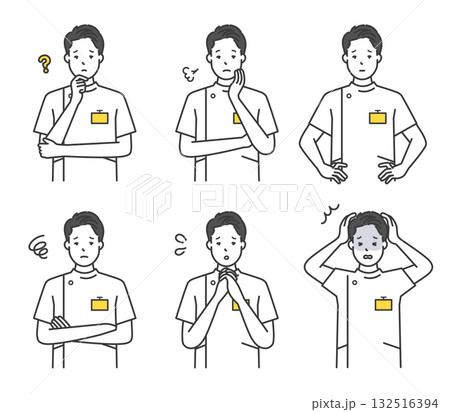 不安・困り顔の看護師のアイコンセット イラスト素材 不安・困り顔の看護師のアイコンセット イラスト素材 132516394