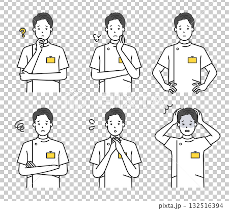 Anxious/troubled nurse icon set stock illustration 132516394