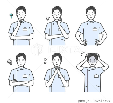 不安・困り顔の看護師のアイコンセット イラスト素材 不安・困り顔の看護師のアイコンセット イラスト素材 132516395