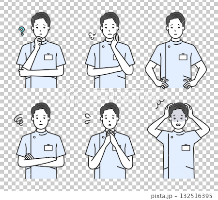 焦慮/困擾的護士圖示集庫存插圖 132516395