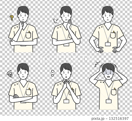 Anxious/troubled nurse icon set stock illustration Anxious/troubled nurse icon set stock illustration 132516397