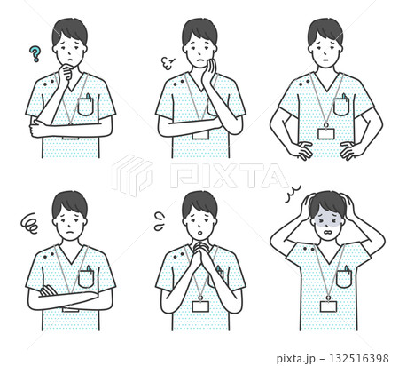 不安・困り顔の看護師のアイコンセット イラスト素材 132516398