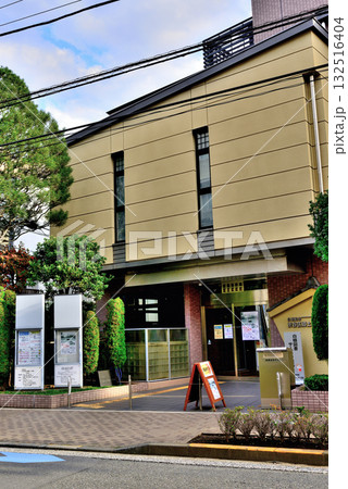 白根記念渋谷区郷土博物館・文学館 白根記念渋谷区郷土博物館・文学館 132516404