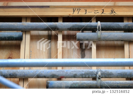 型枠建て込み(建築躯体工事) 型枠建て込み(建築躯体工事) 132516852