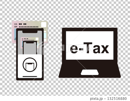 使用智慧型手機掃描我的號碼卡以提交報稅表的圖示 132516880