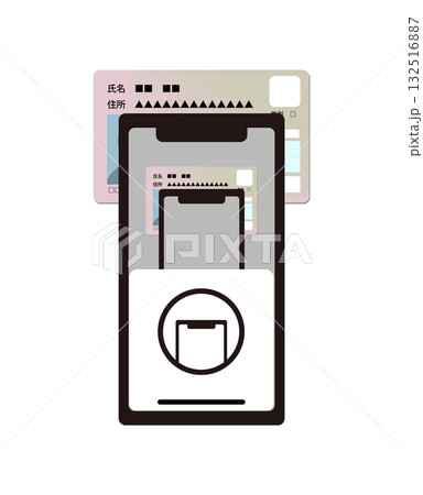 スマホでマイナンバーカードを読み取ってログインするイメージイラスト スマホでマイナンバーカードを読み取ってログインするイメージイラスト 132516887