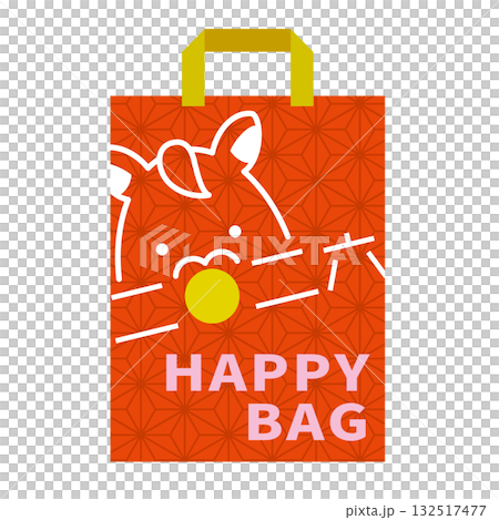 2026 Horse Illustration Lucky Bag Icon New Year's Sale Year of the Horse 132517477