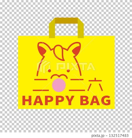 2026 Horse Illustration Lucky Bag Icon New Year's Sale Year of the Horse 132517483