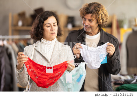International couple search and choose ladys panties in store 132518119