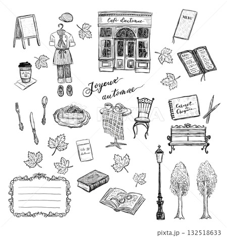 秋のカフェテラスと雑貨の線画イラストセット(透過PNG) 秋のカフェテラスと雑貨の線画イラストセット(透過PNG) 132518633