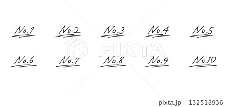 シンプルな手書きの数字セット ナンバー/No. 塗りなし シンプルな手書きの数字セット ナンバー/No. 塗りなし 132518936