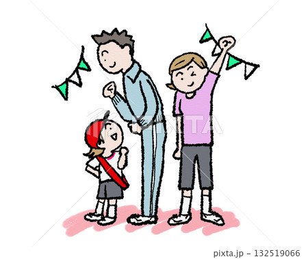 運動会、体育祭 132519066