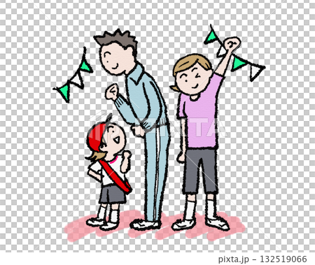 運動会、体育祭 132519066