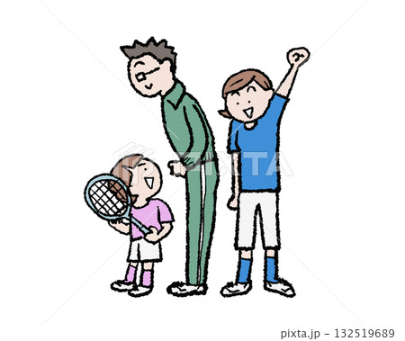 親子のテニス、バトミントン応援シーン 親子のテニス、バトミントン応援シーン 132519689
