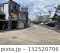 下町の古い街並み 132520706