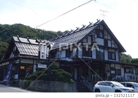 山形県山寺町の蕎麦処 「焔藏 えんぞう」 132521117