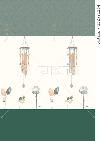 Abstract beautiful flowers and patterns illustration 132521264