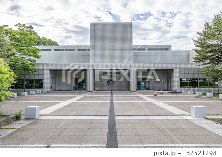 秋田県秋田市 きららとしょかん明徳館(秋田市立中央図書館明徳館) 秋田県秋田市 きららとしょかん明徳館(秋田市立中央図書館明徳館) 132521298