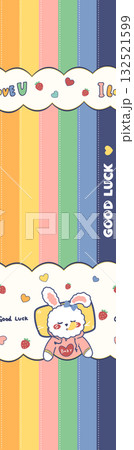 Abstract beautiful watercolor floral vintage illustration 132521599