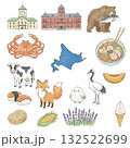 北海道のかわいい手描きの手描きイラストセット 132522699