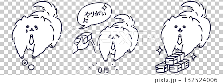Pomeranian line drawing set for working adults regarding wages 132524006