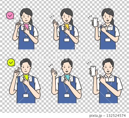 A simple image of a male and female caregiver posing with a smile while holding a smartphone. Illustration material A simple image of a male and female caregiver posing with a smile while holding a smartphone. Illustration material 132524574