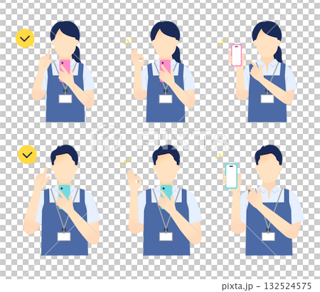 スマホを持って笑顔でポーズをとる男女介護士のシンプルイメージ イラスト素材 スマホを持って笑顔でポーズをとる男女介護士のシンプルイメージ イラスト素材 132524575